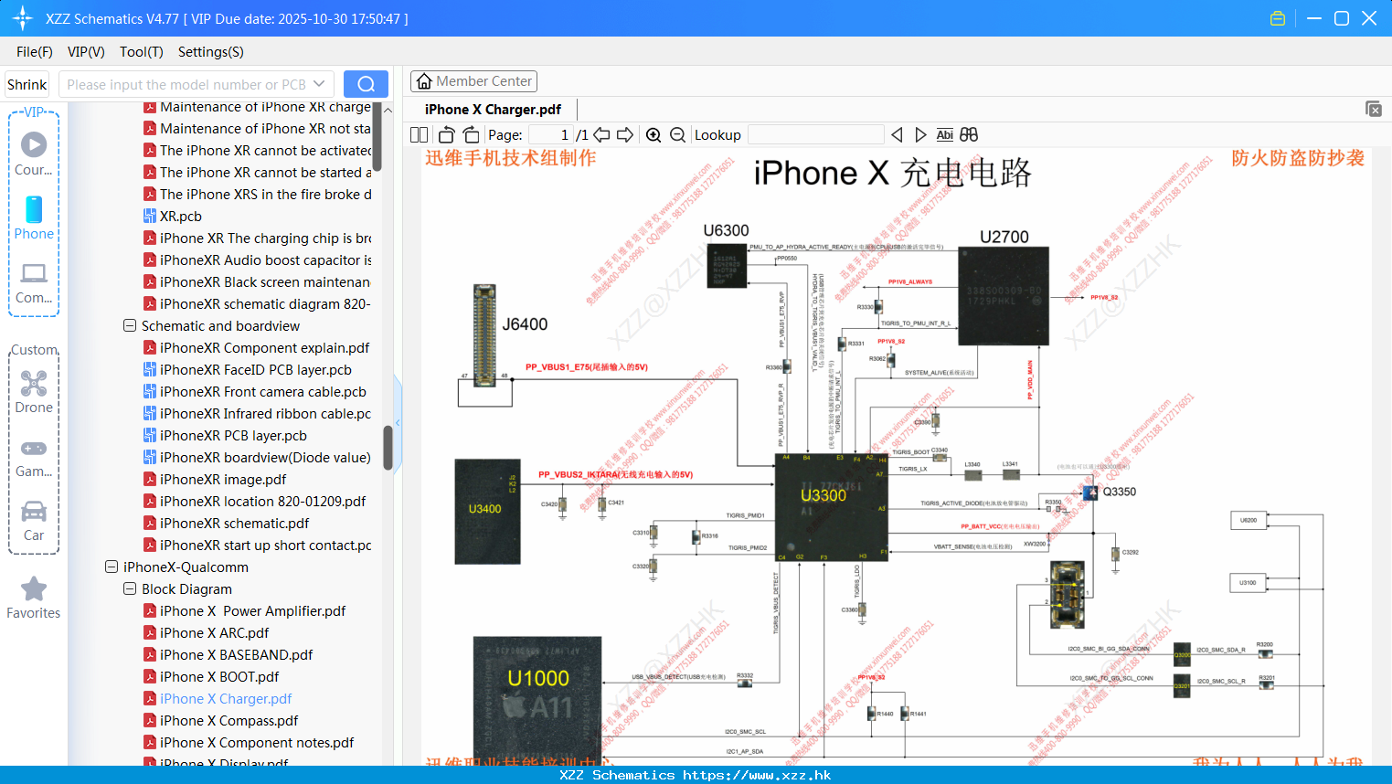 IPhone X Charger